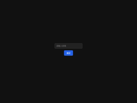 share/mimatzhuan screenshot