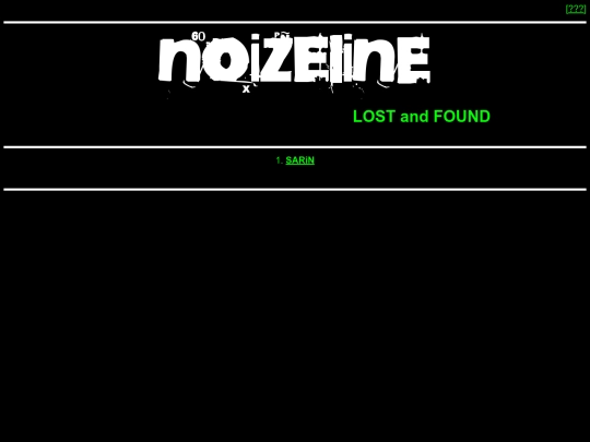 demos screenshot