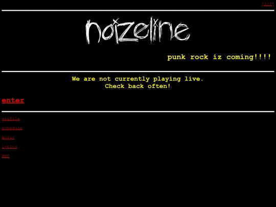 index1 screenshot