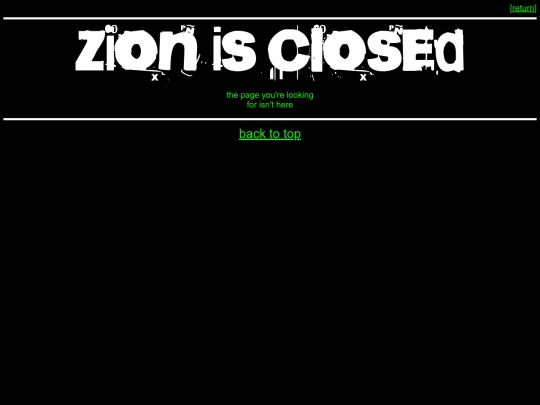 not_found screenshot