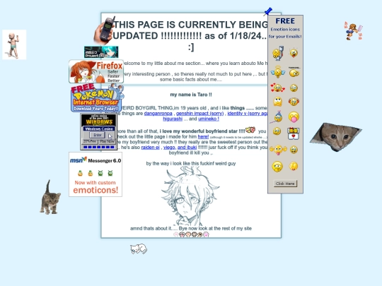 about/about screenshot