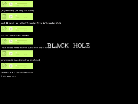 mp3 screenshot