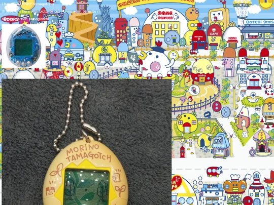 tamagotchi screenshot