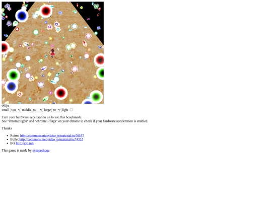 webgl_test screenshot