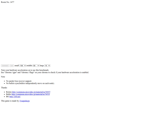 webrtc_test screenshot