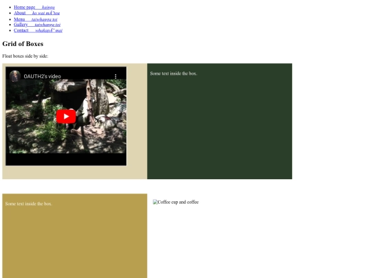 About screenshot