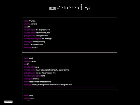 entries screenshot