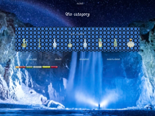 nocategory screenshot