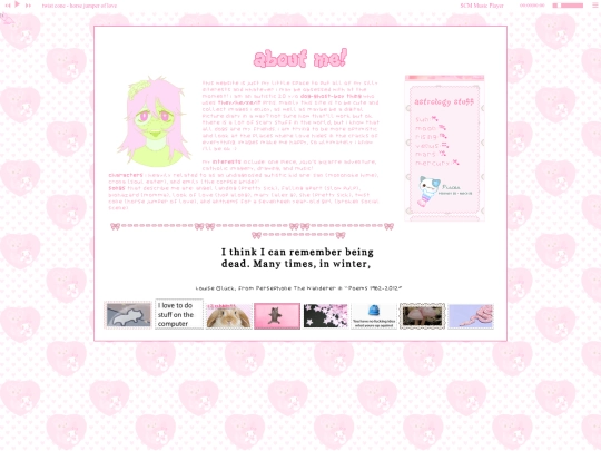 aboutme screenshot