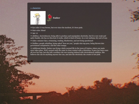 ember screenshot