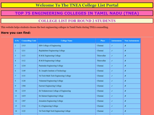 main screenshot