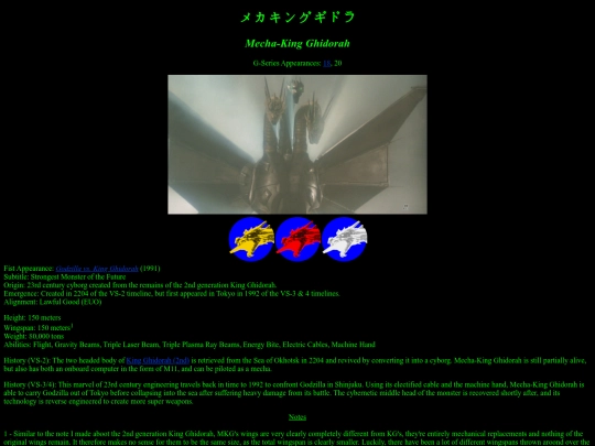 monpages/mkg screenshot