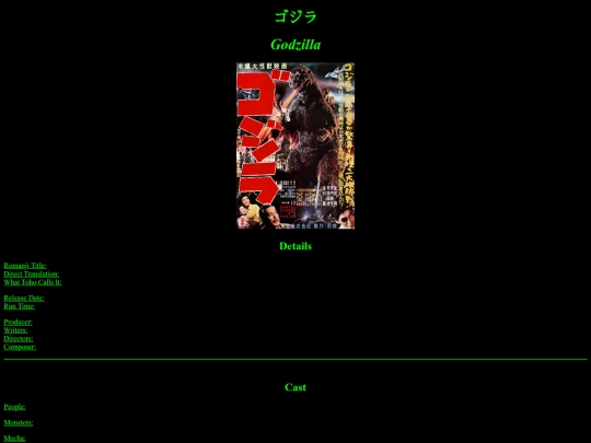 movpages/g00 screenshot