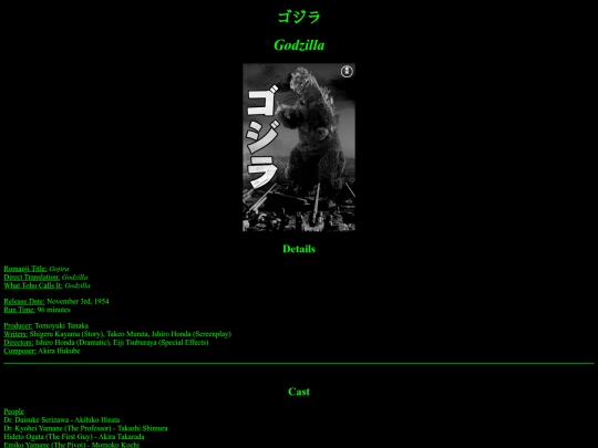 movpages/g01 screenshot