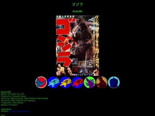 movpages/movie1 screenshot