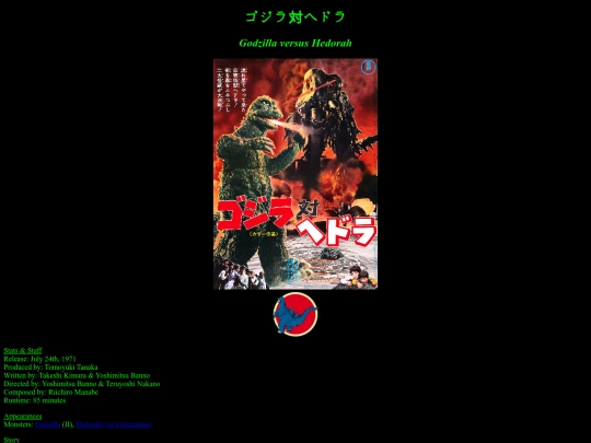 movpages/movie11 screenshot