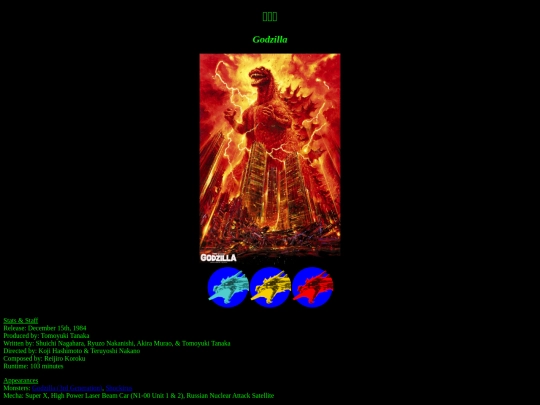 movpages/movie16 screenshot