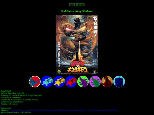movpages/movie18 screenshot