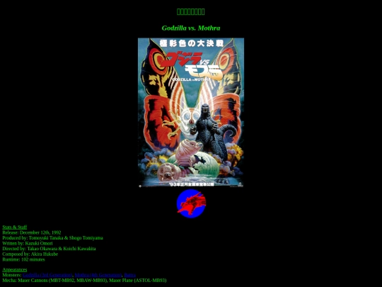 movpages/movie19 screenshot