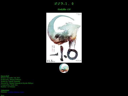 movpages/movie33 screenshot