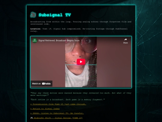 subsignal_tv_entry screenshot