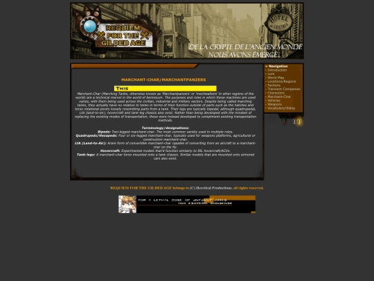 wikis/marchantchar screenshot
