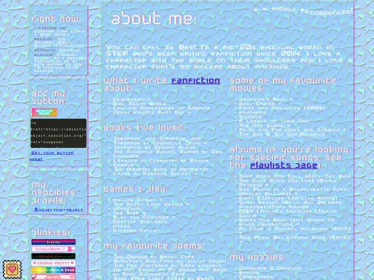 aboutme screenshot