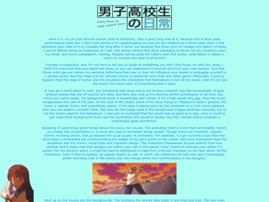 anime and manga essays/anime essays/001 nichibros/INDEX screenshot