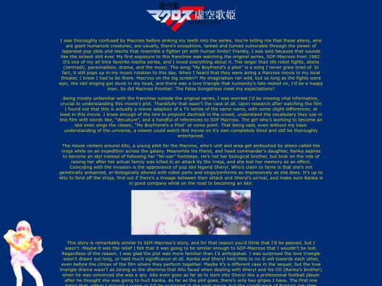 anime and manga essays/anime essays/035 false/INDEX screenshot
