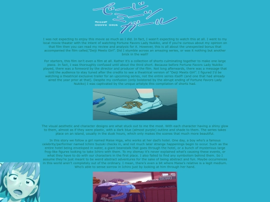 anime and manga essays/anime essays/038 deiji/INDEX screenshot