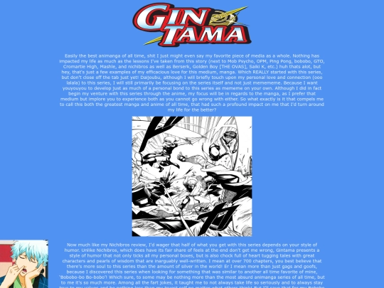 anime and manga essays/manga essays/0001 Gintama/INDEX screenshot