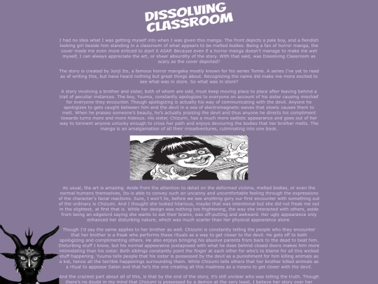 anime and manga essays/manga essays/001 dissolving/INDEX screenshot