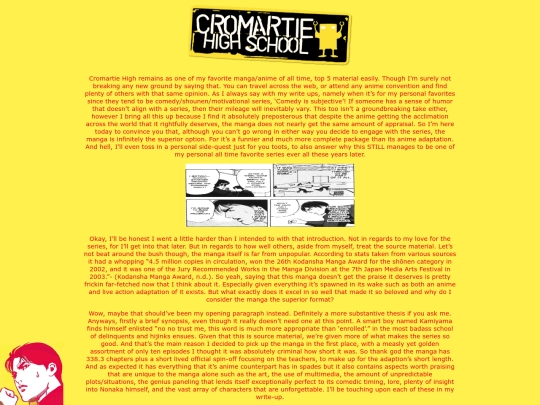 anime and manga essays/manga essays/002 cromartie/INDEX screenshot