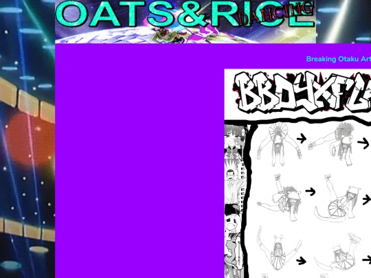 dance/INDEX screenshot