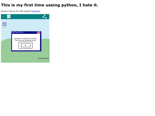 cse_project screenshot