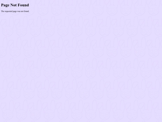 not_found screenshot