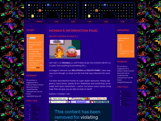 test screenshot