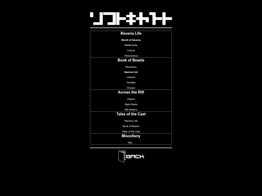 dex screenshot