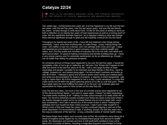 media/text/catalyze screenshot