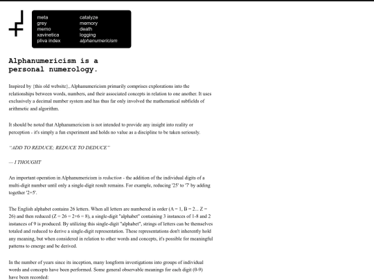 wiki/alphanumericism screenshot