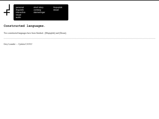 wiki/conlang screenshot