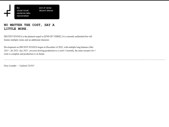 wiki/decent_stanza screenshot