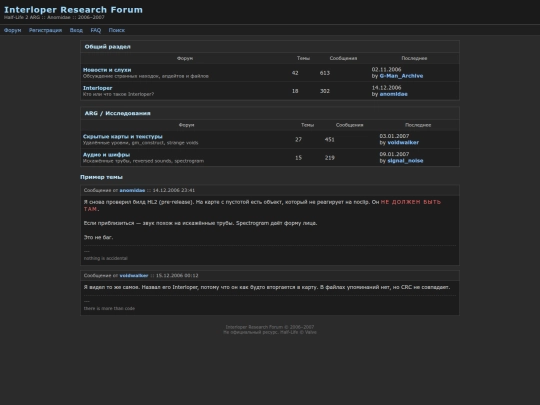 TESTWEBSITE screenshot