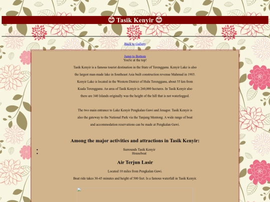 page5 screenshot