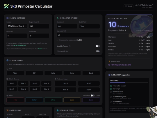 primostar-calculator screenshot