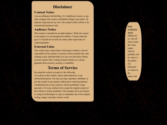 disclaimer screenshot