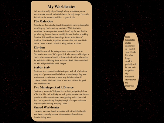 worlds screenshot