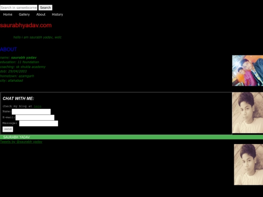 A/A screenshot