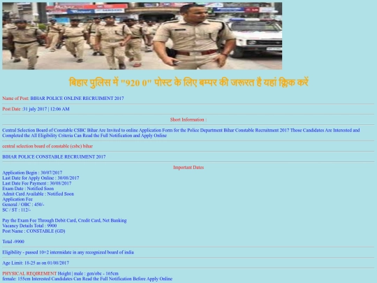 Bp screenshot