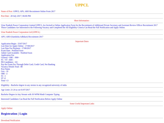 Uppcl screenshot